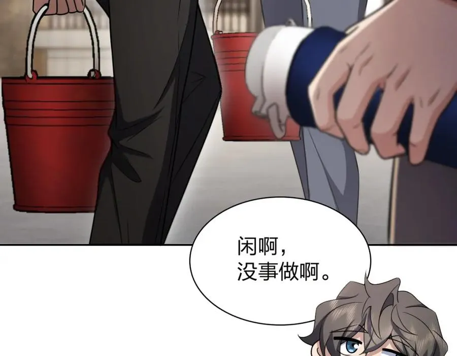 240 第31页