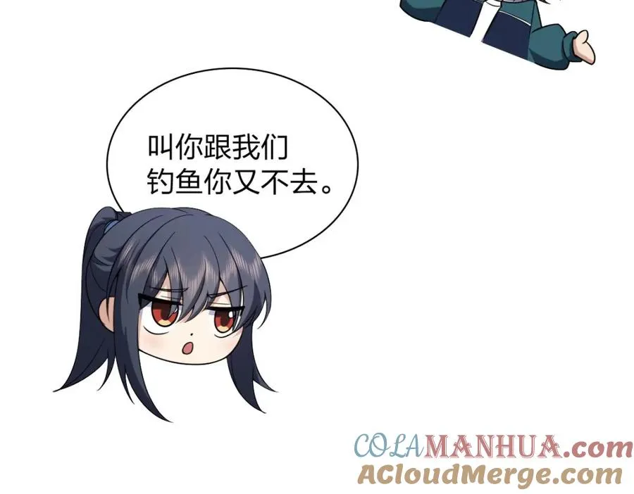240 第33页