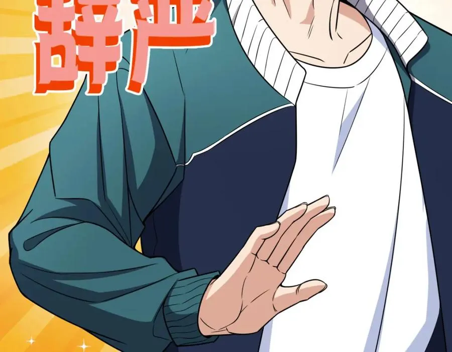 240 第36页