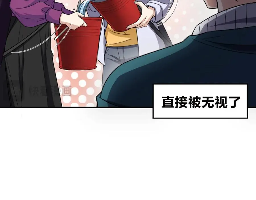 240 第40页
