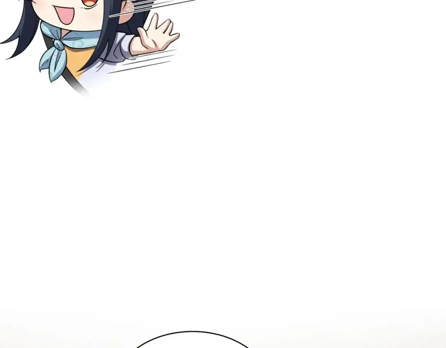 240 第43页