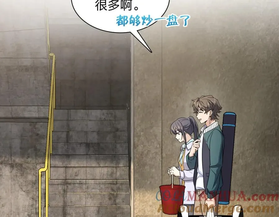 240 第45页