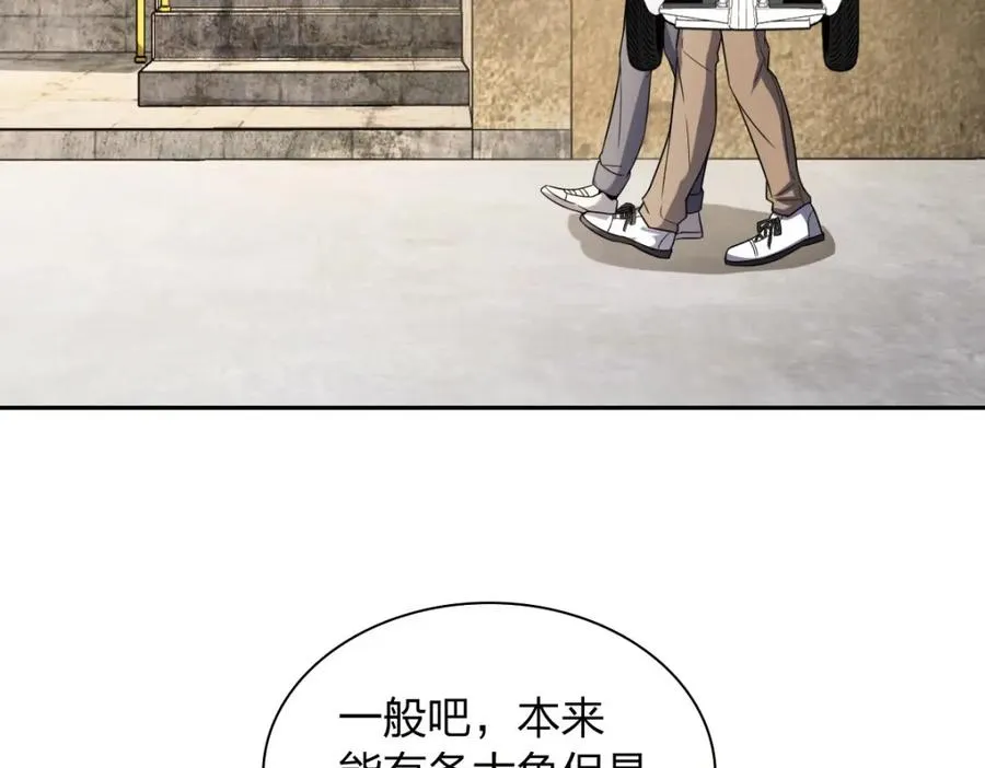 240 第46页