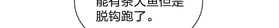 240 第47页