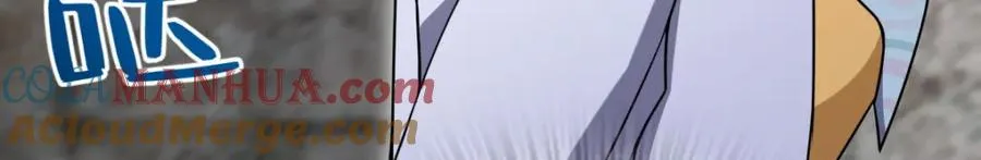 240 第53页