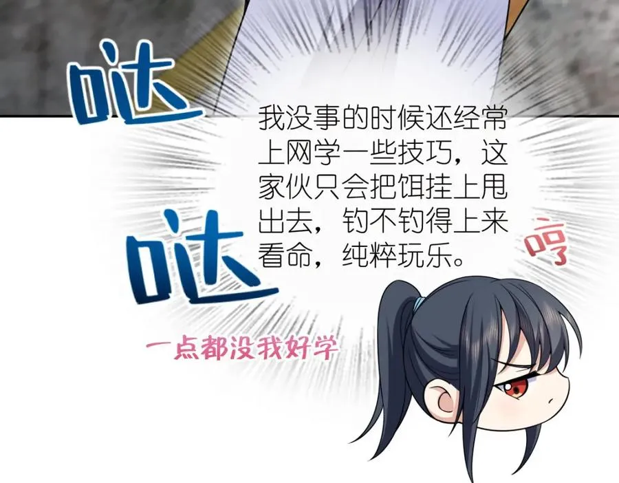 240 第54页