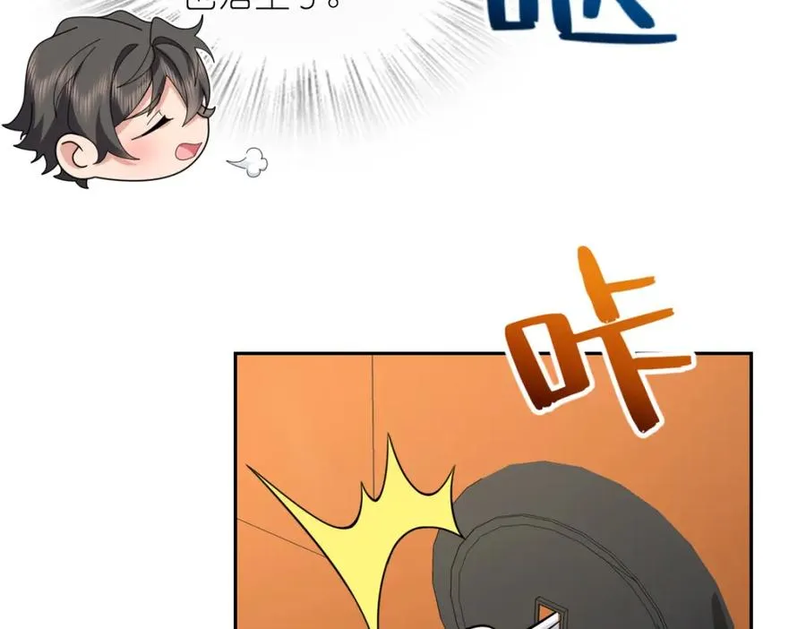 240 第58页