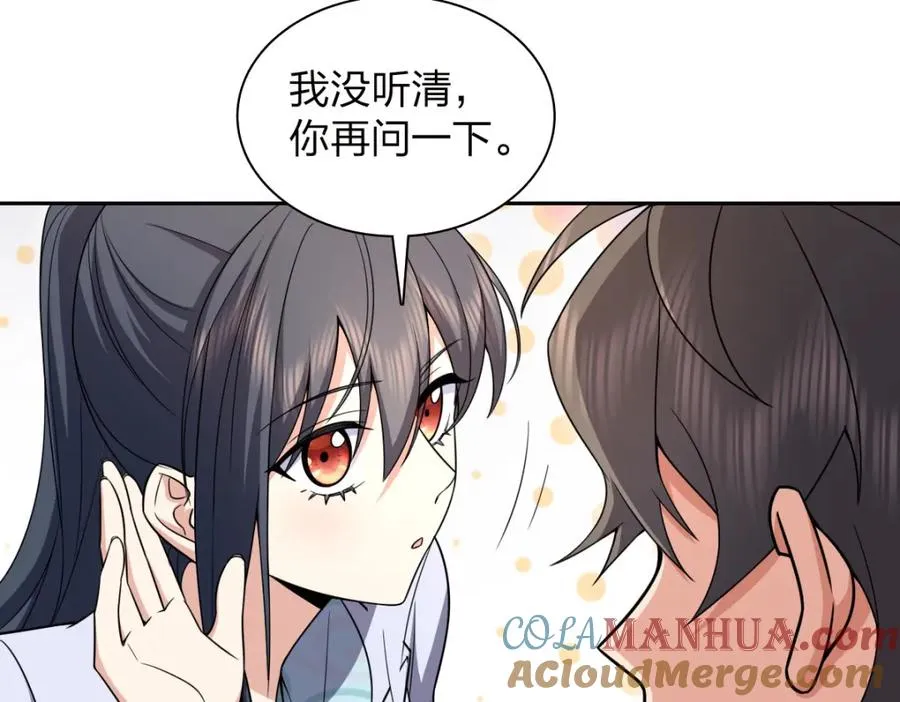 240 第69页