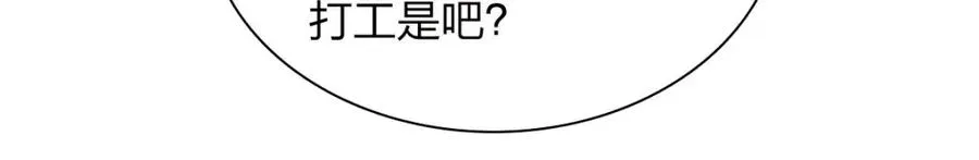 240 第71页