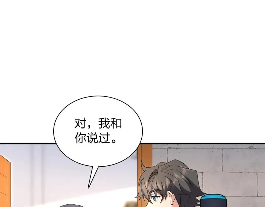 240 第72页