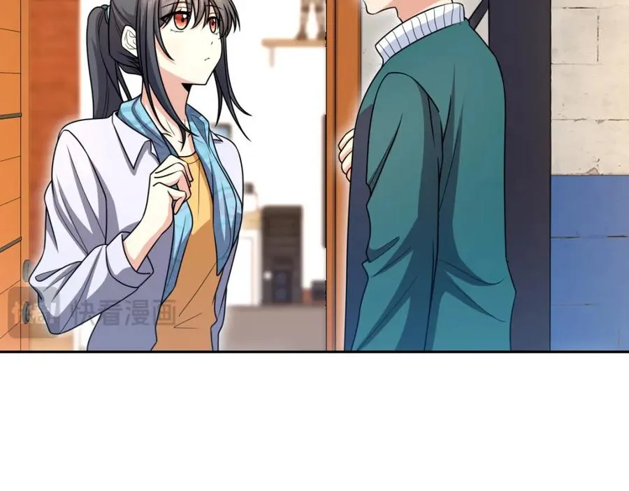 240 第76页