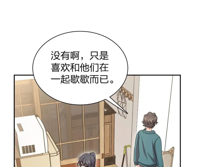 240 第84页