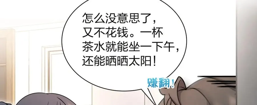 240 第86页