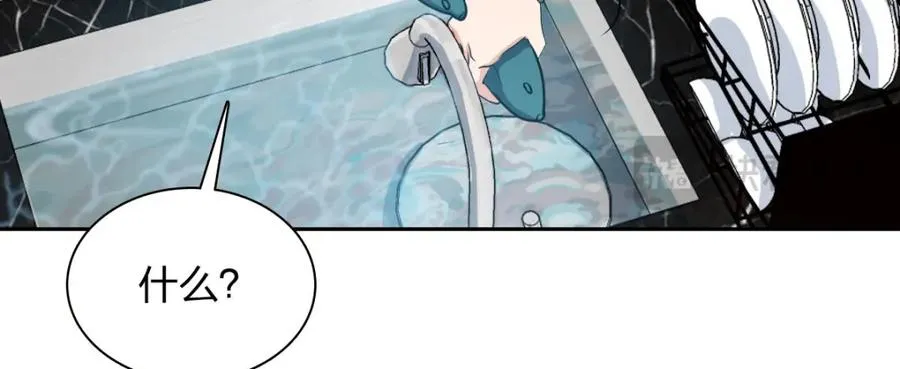 240 第92页