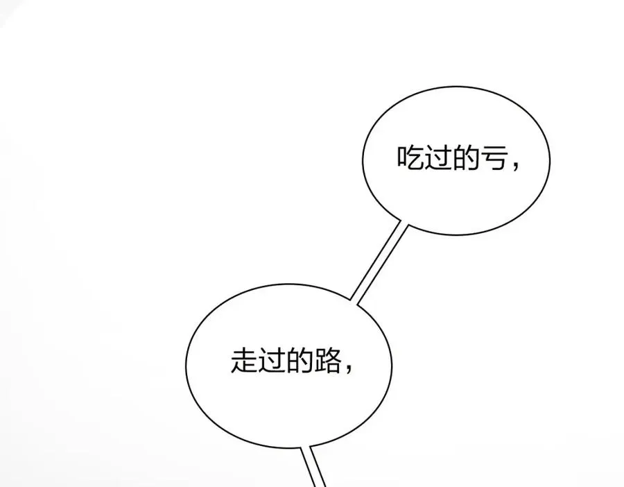 240 第96页