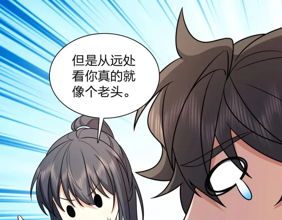 240 第102页