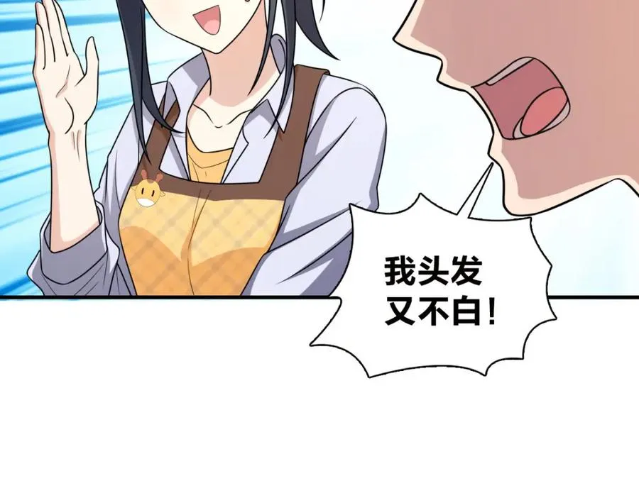 240 第103页