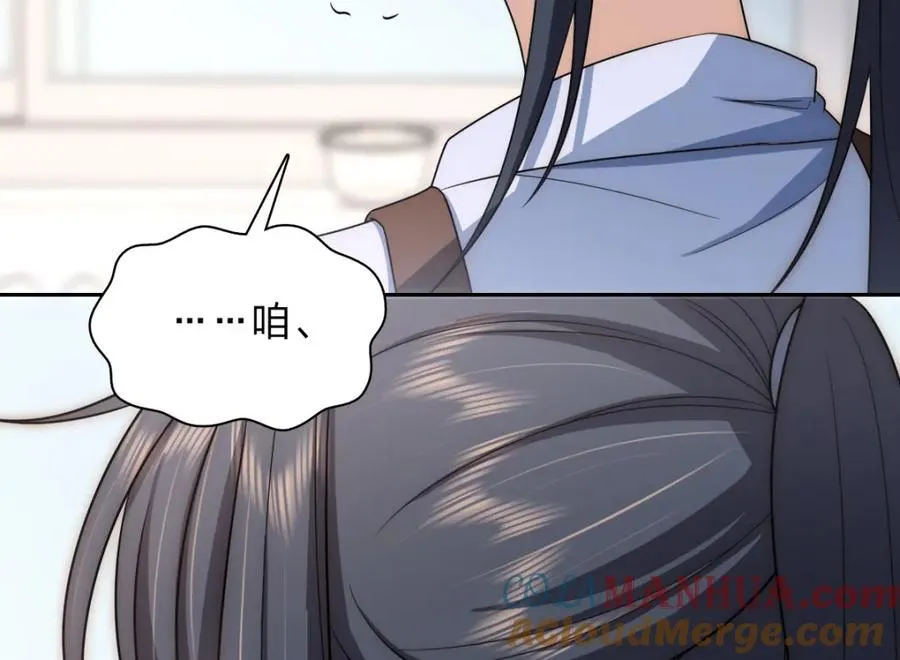 240 第121页