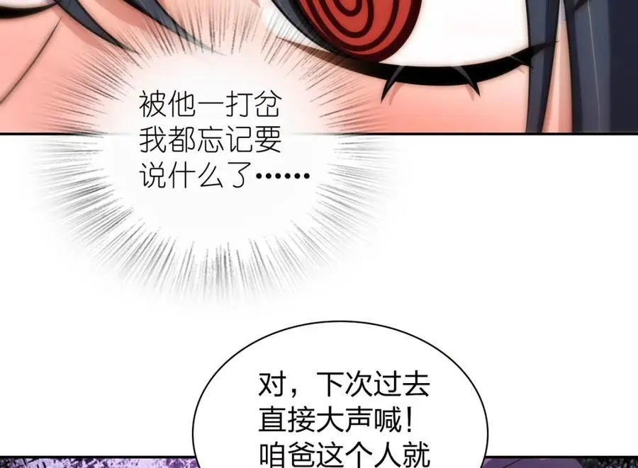 240 第127页