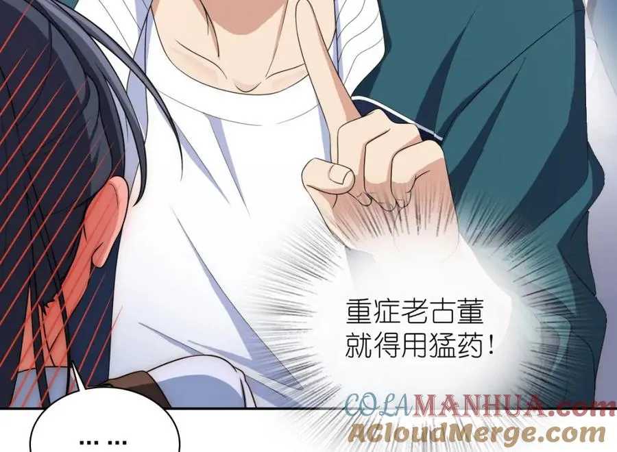 240 第129页