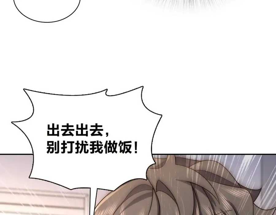 240 第130页