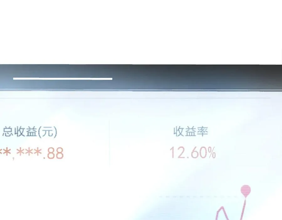 240 第136页