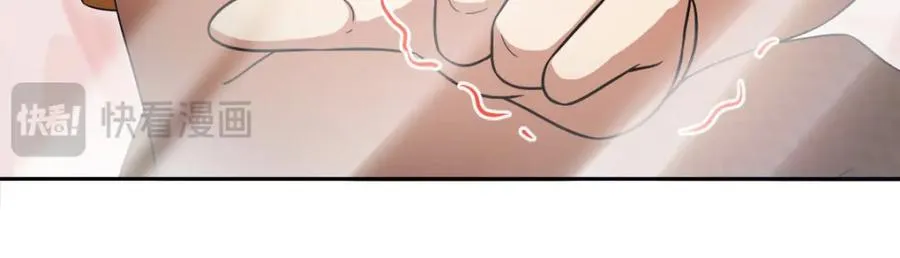240 第140页
