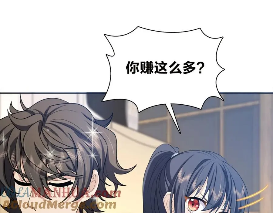 240 第141页