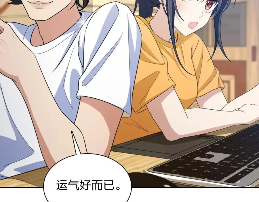 240 第142页