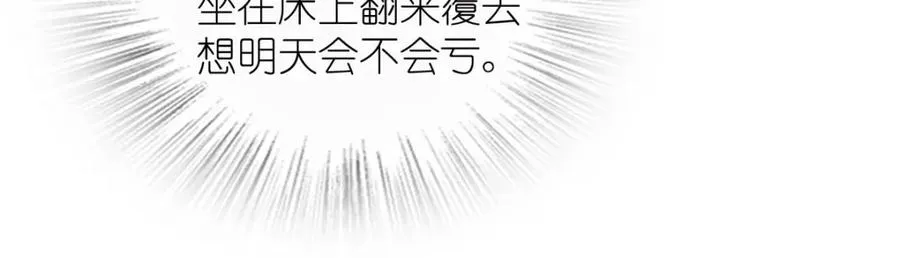240 第146页