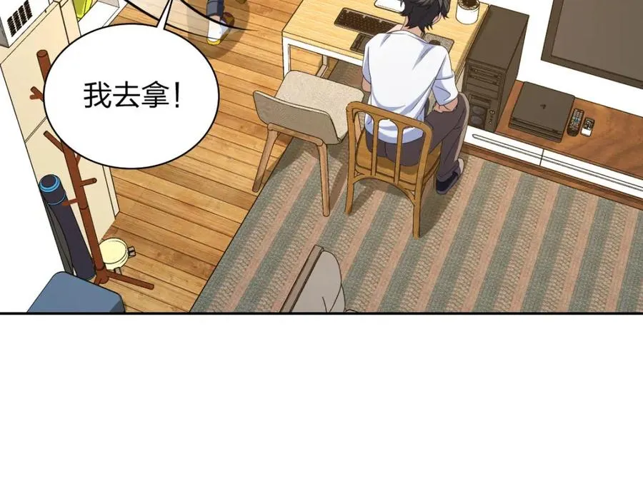 240 第148页