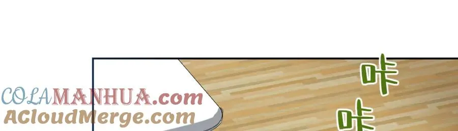 240 第149页