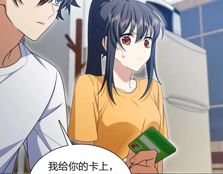 240 第151页