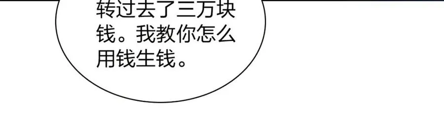 240 第152页