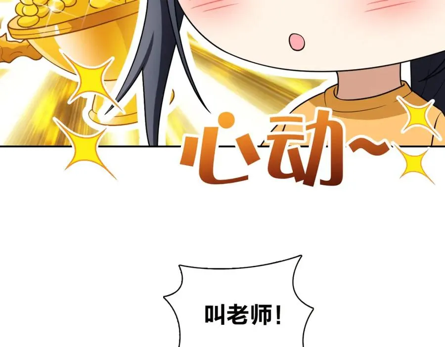 240 第154页
