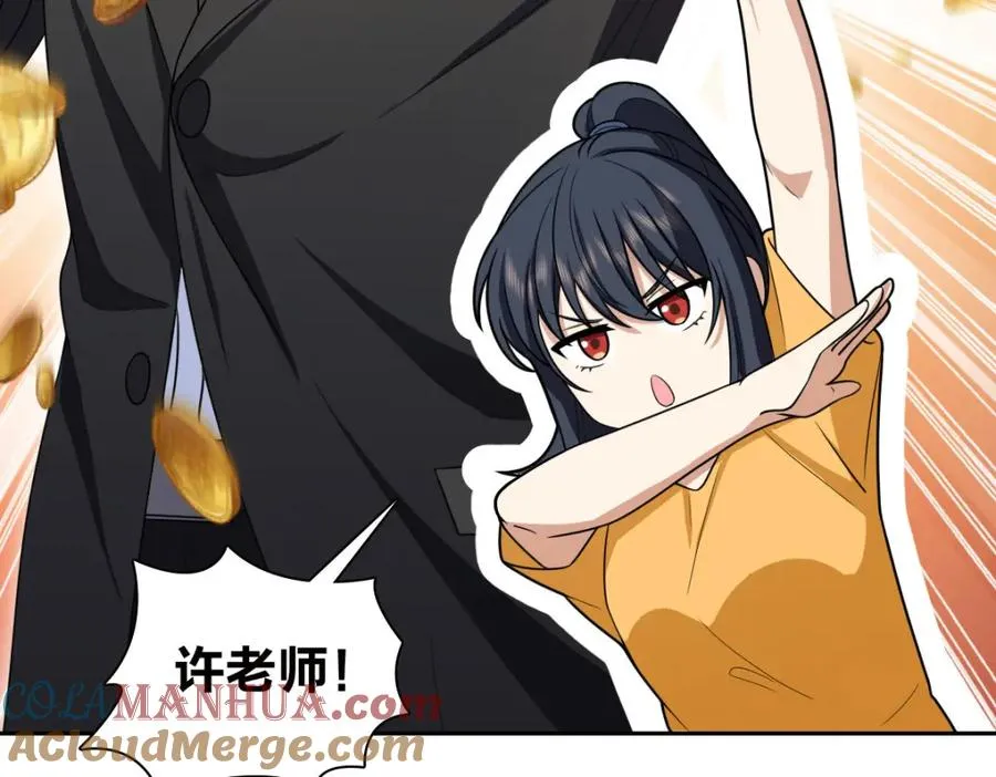 240 第157页