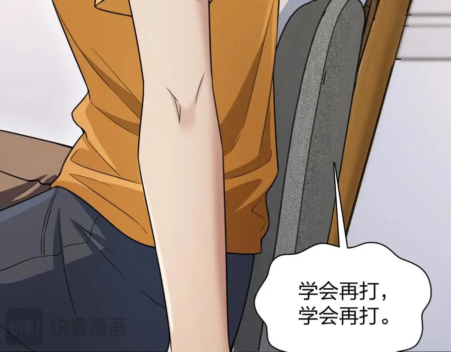 240 第164页