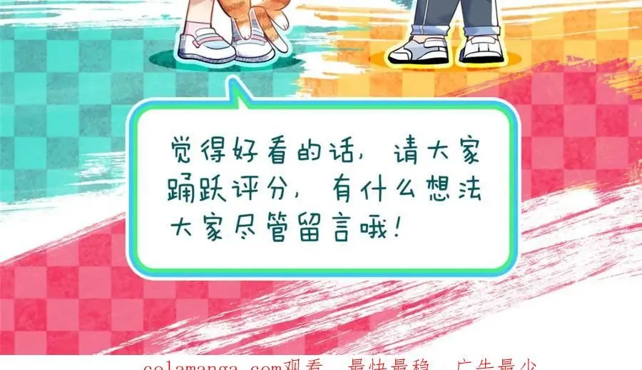 240 第172页