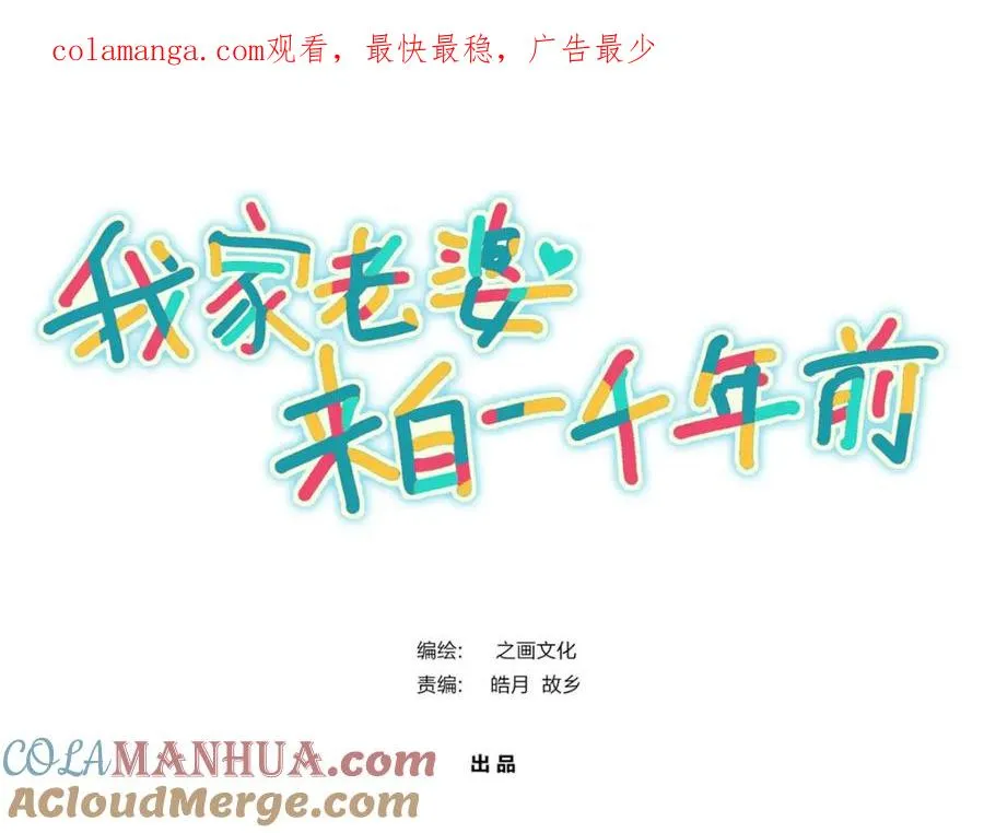 241 第1页