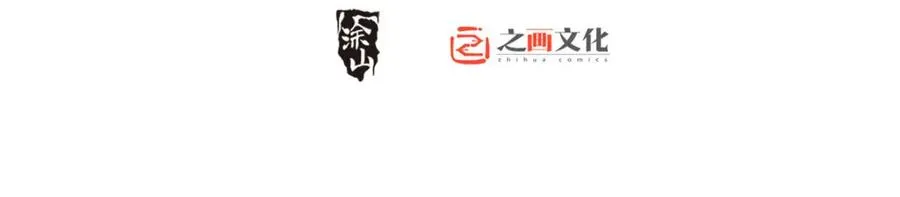 241 第2页