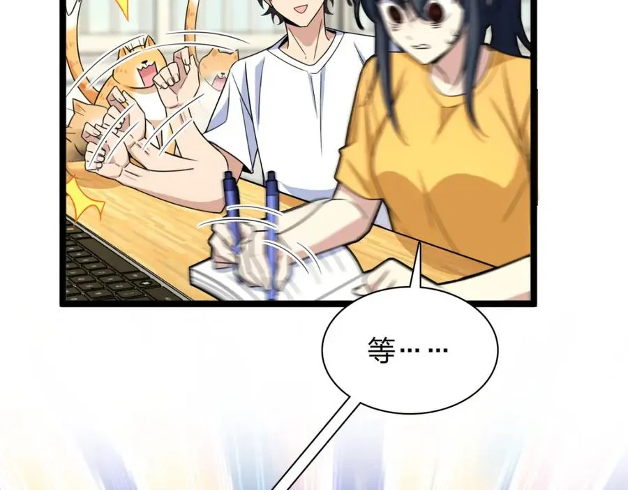 241 第22页