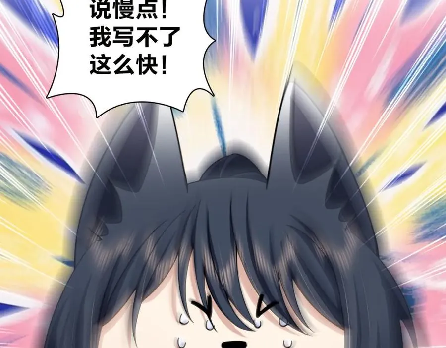 241 第24页