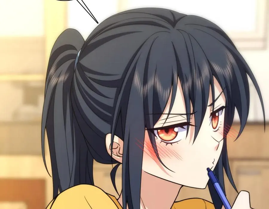 241 第31页
