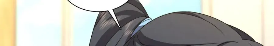 241 第35页