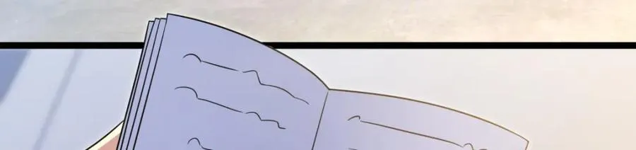 241 第50页