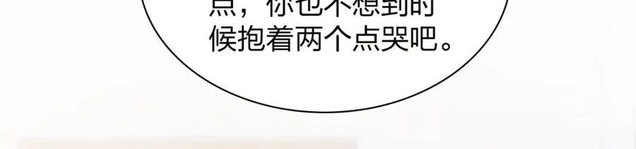 241 第62页
