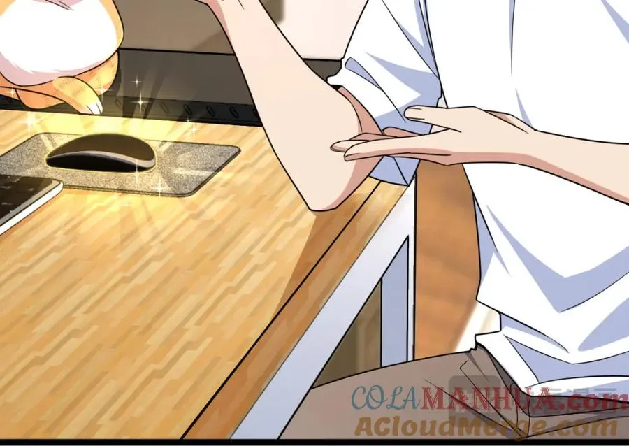 241 第69页