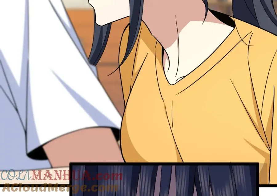 241 第77页