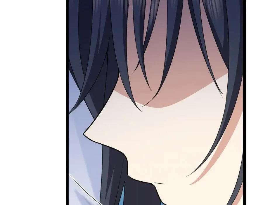 241 第78页