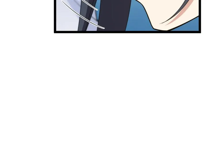 241 第79页